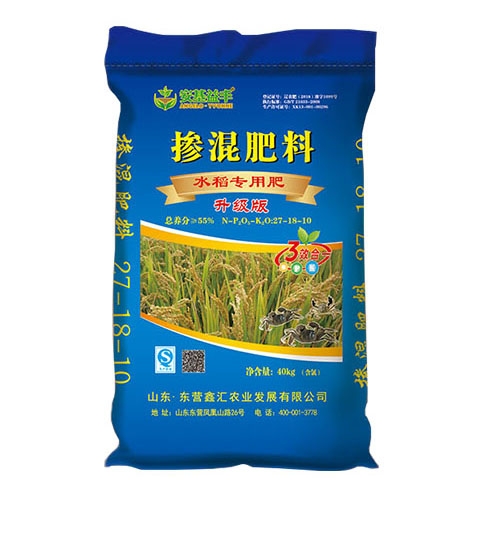 91香蕉视频下载污污（水稻專用肥）